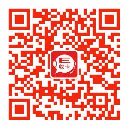 商务经理微信二维码